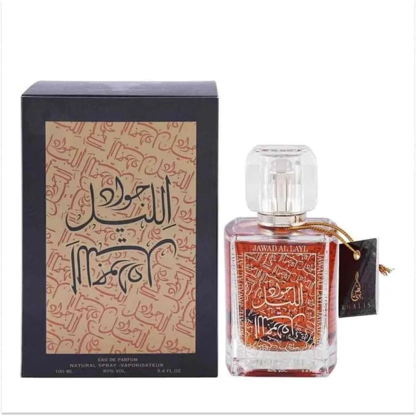 Jawad Al Layl Kalis 100Ml