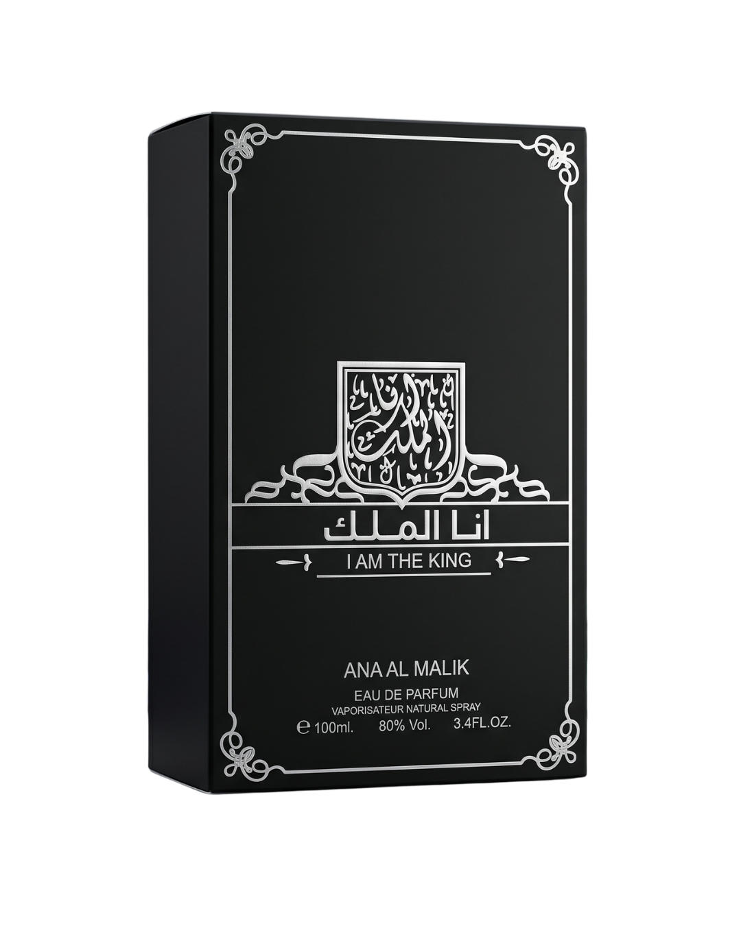 I Am The King Ard Al Zaafaran 100Ml