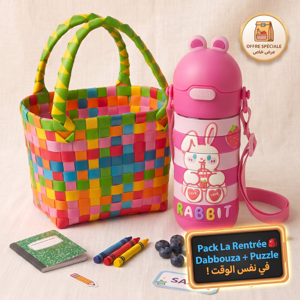 mini couffin + Dabbouza w Puzzle 3-en-1 !