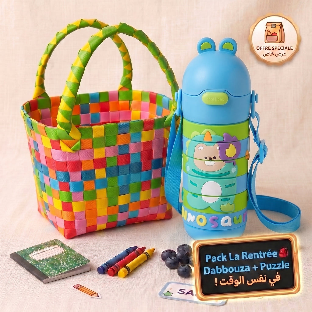 mini couffin + Dabbouza w Puzzle 3-en-1 !