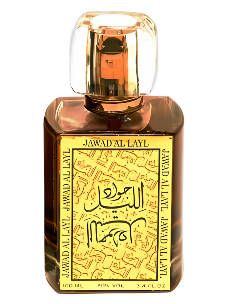 Jawad Al Layl Kalis 100Ml