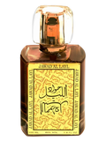 Jawad Al Layl Kalis 100Ml